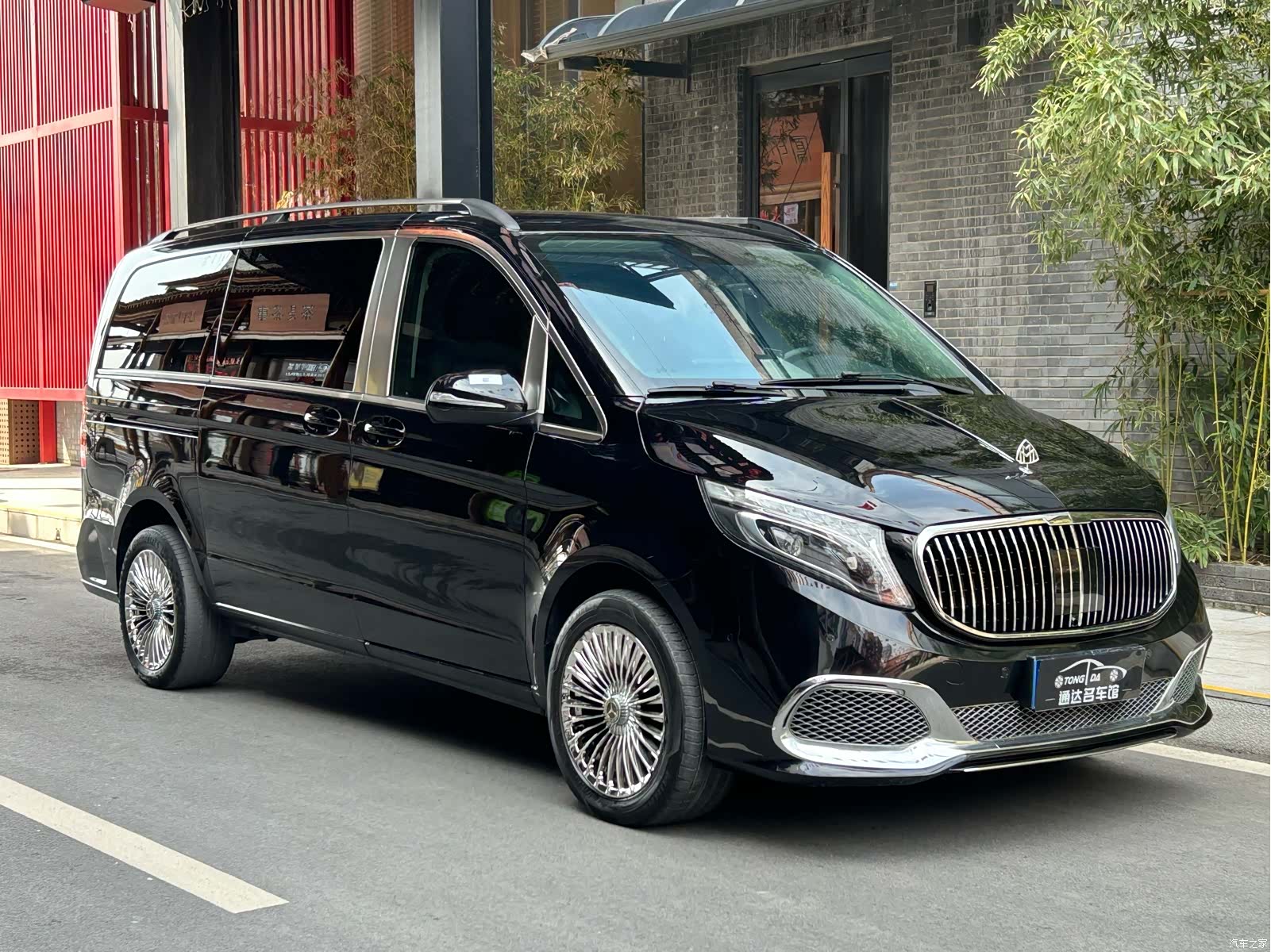 Mercedes-Benz V-Class, 2021 3