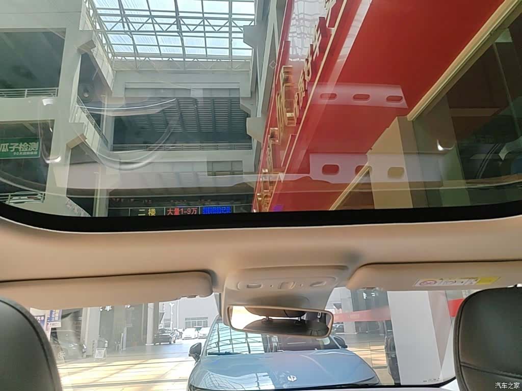 Leapmotor B01, 2025 18