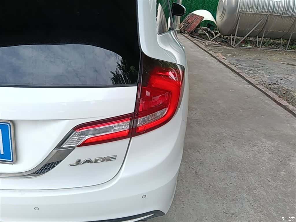 Honda Jade, 2019 8