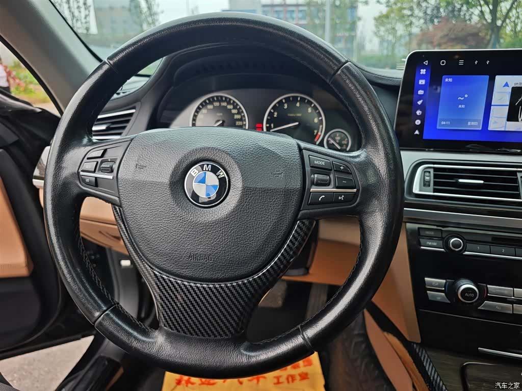 BMW 7 Series, 2011 10