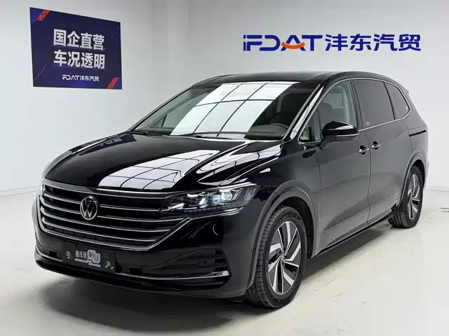 Volkswagen Viloran 2024 — купить из Китая под заказ