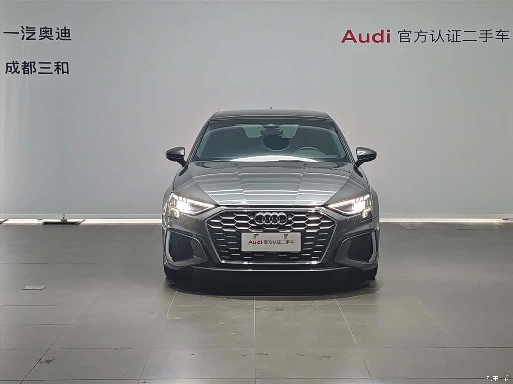 Audi A3, 2021 2