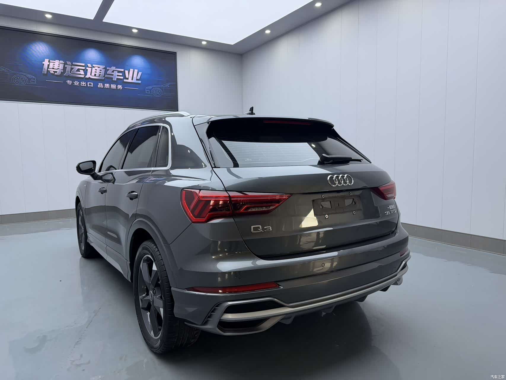 Audi Q3, 2022 4