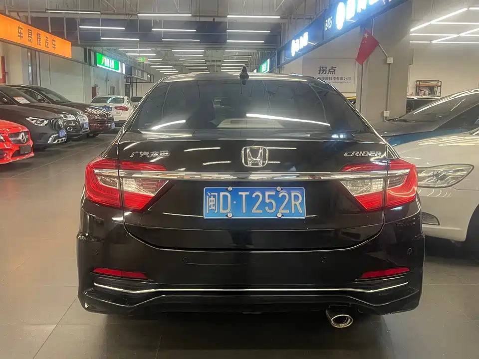 Honda Lingpai