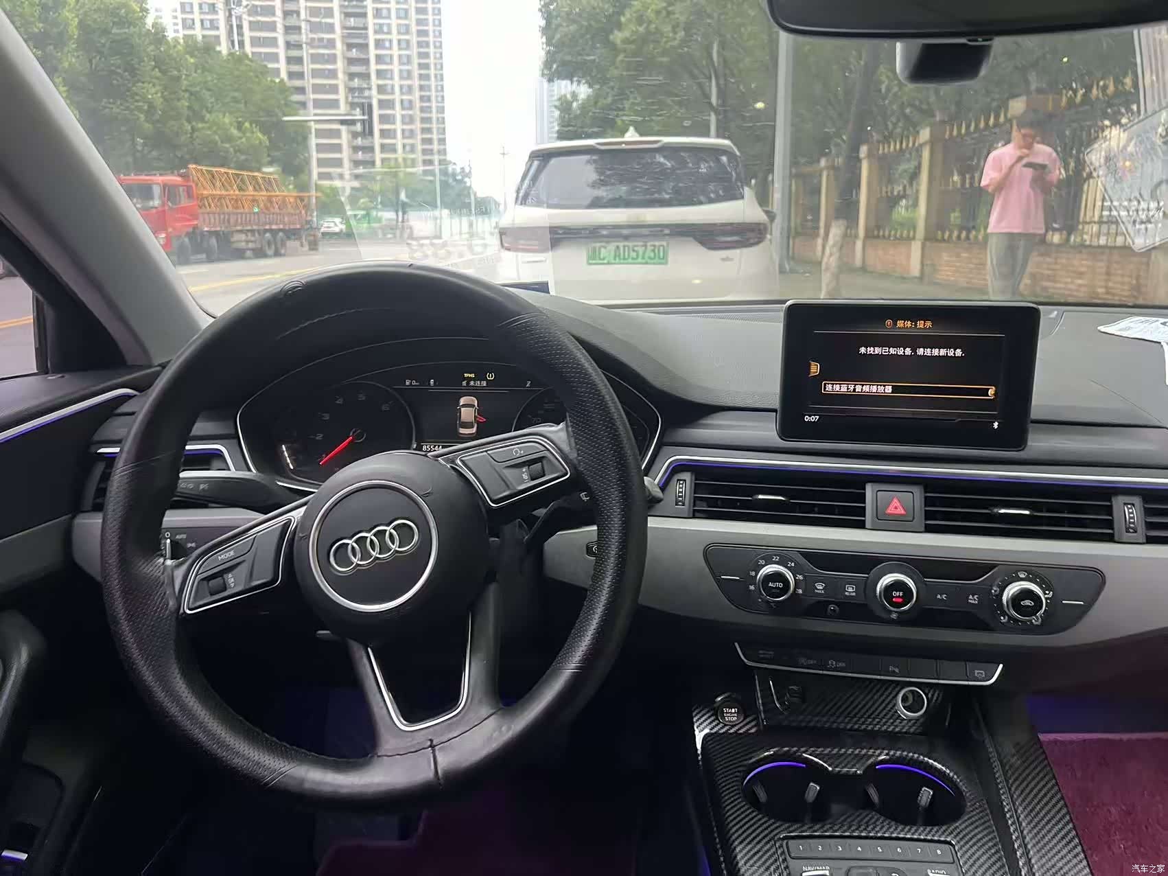 Audi A4L, 2019 25