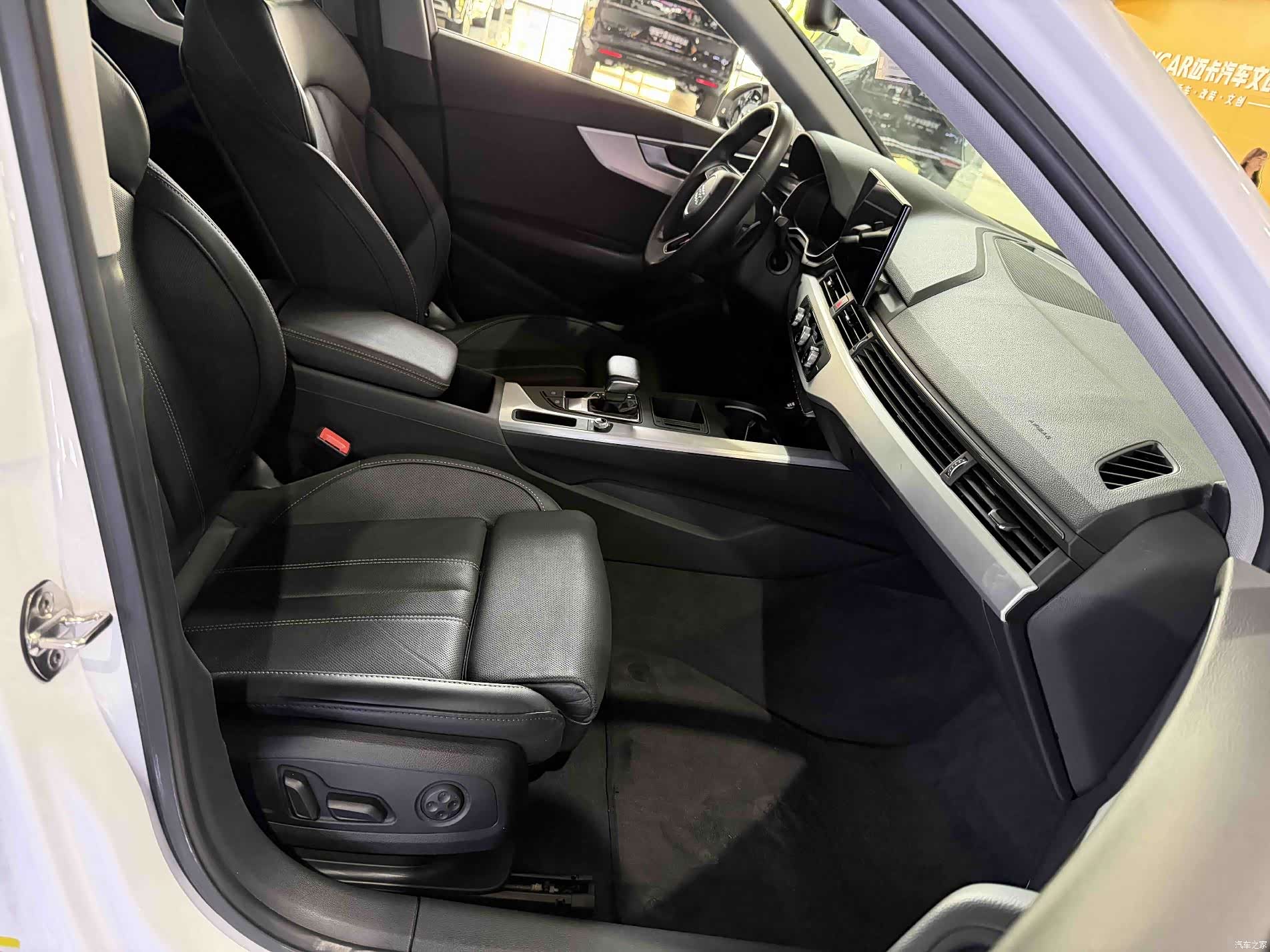 Audi A4L, 2023 9