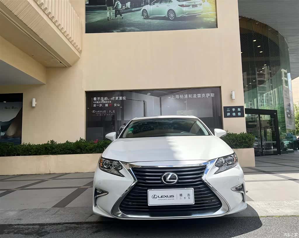 Lexus ES, 2016 2