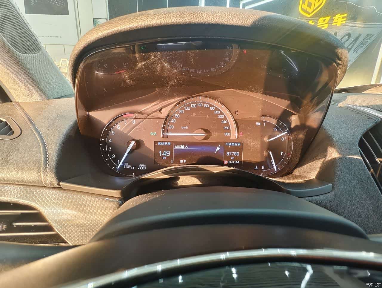 Cadillac ATS-L, 2017 13