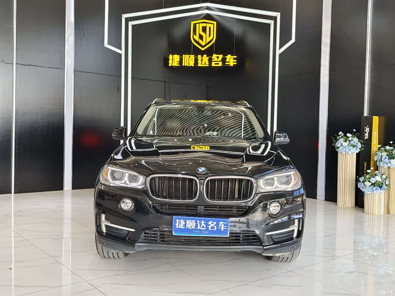 BMW X5, 2014 2