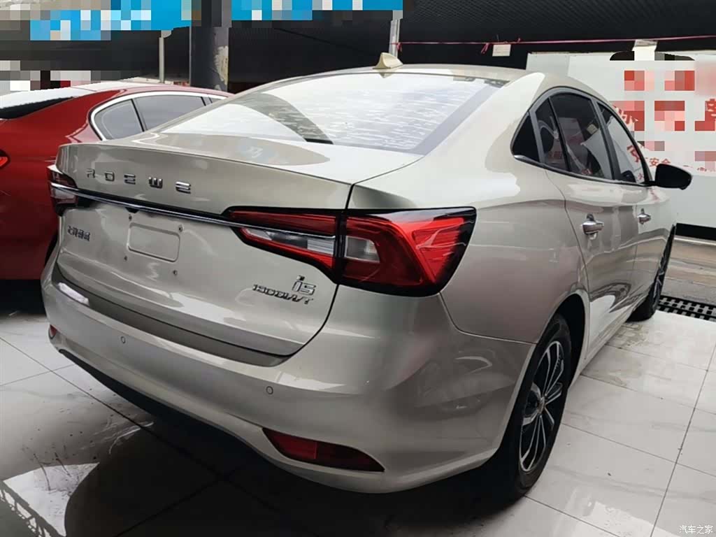 Roewe i5, 2021 7