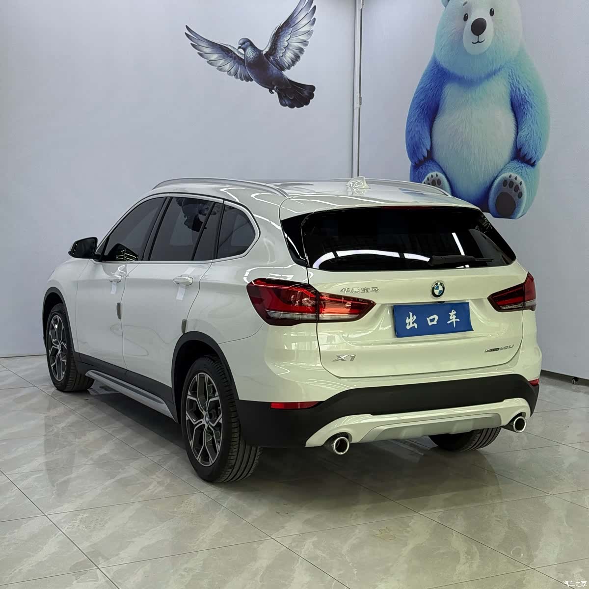 BMW X1, 2022 6