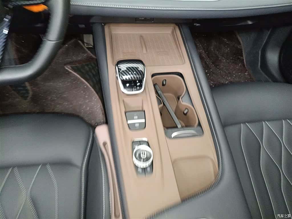 Chery Arrizo 8, 2023 14