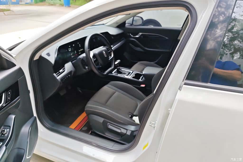 Bestune B70, 2023 9