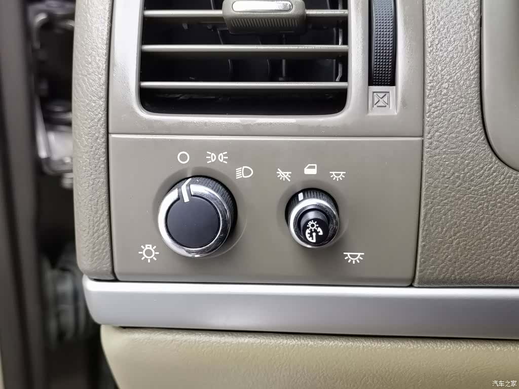 Buick GL8, 2015 21