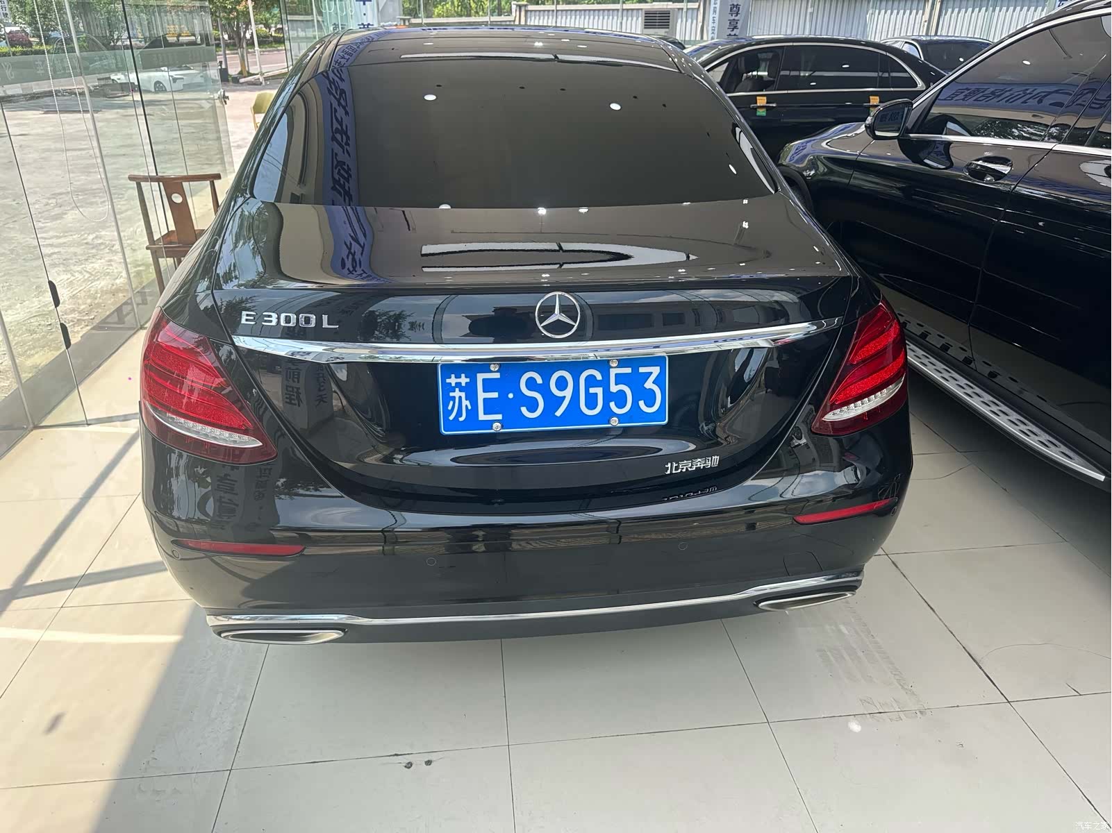 Mercedes-Benz E-Class, 2020 13