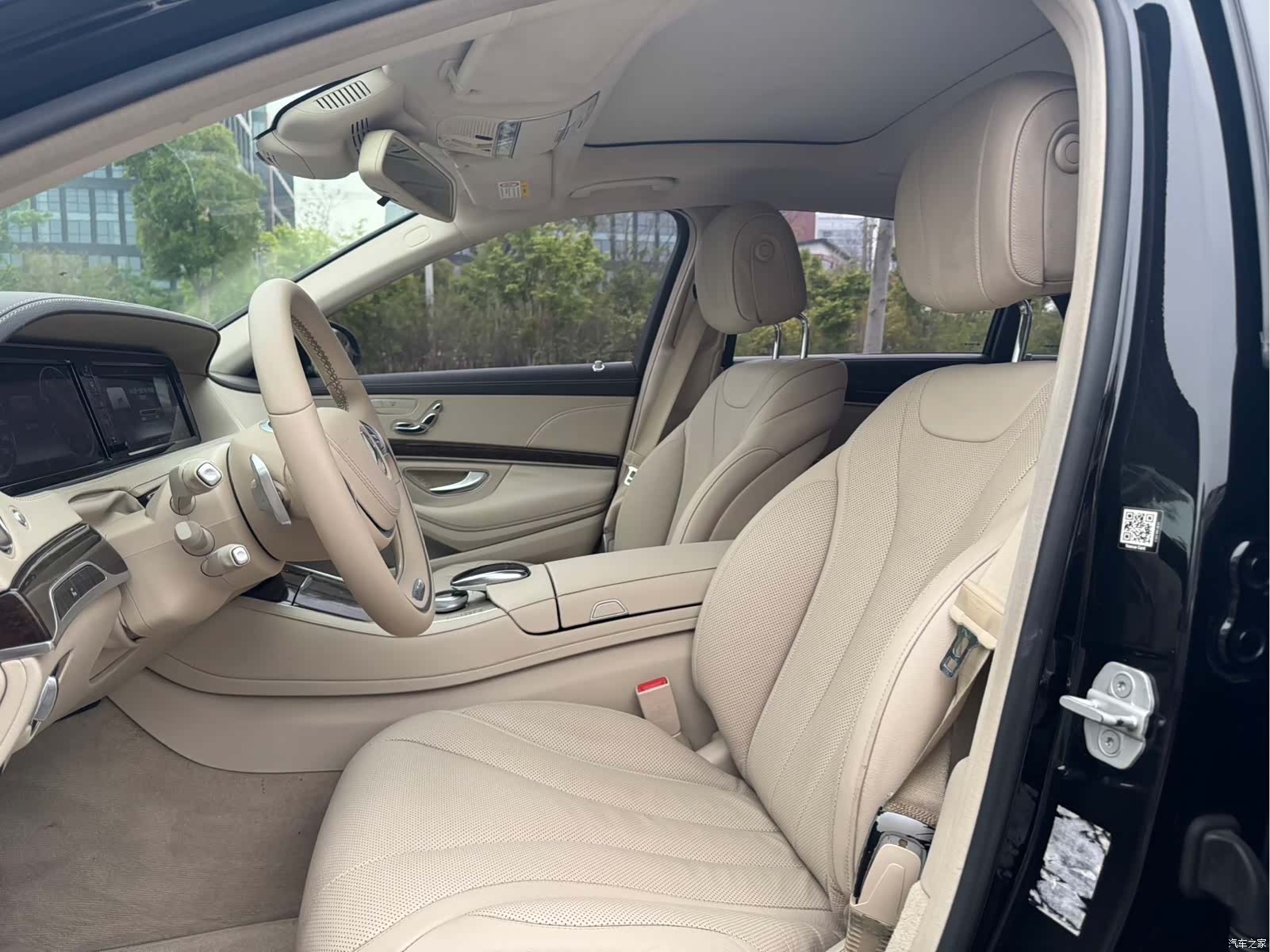 Mercedes-Benz S-Class, 2015 11