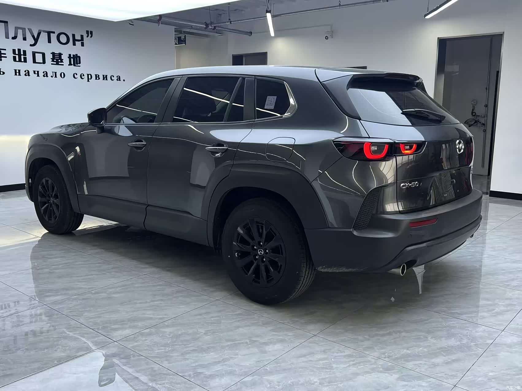 Mazda CX-50, 2024 все фото