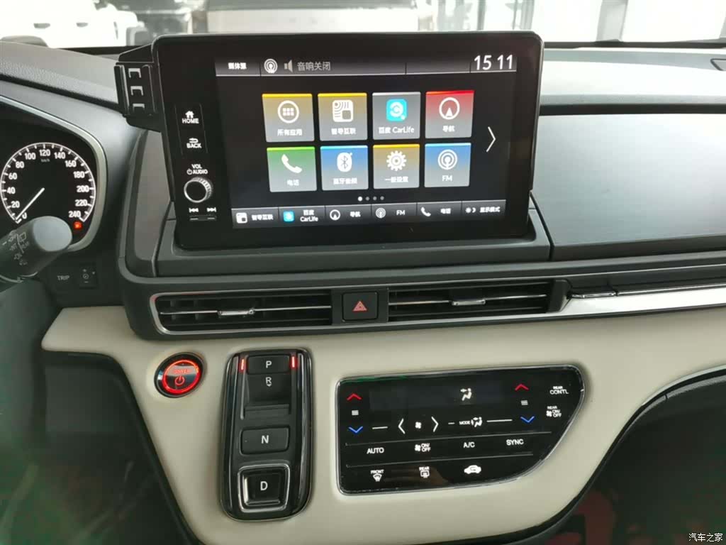Honda Elysion, 2022 13