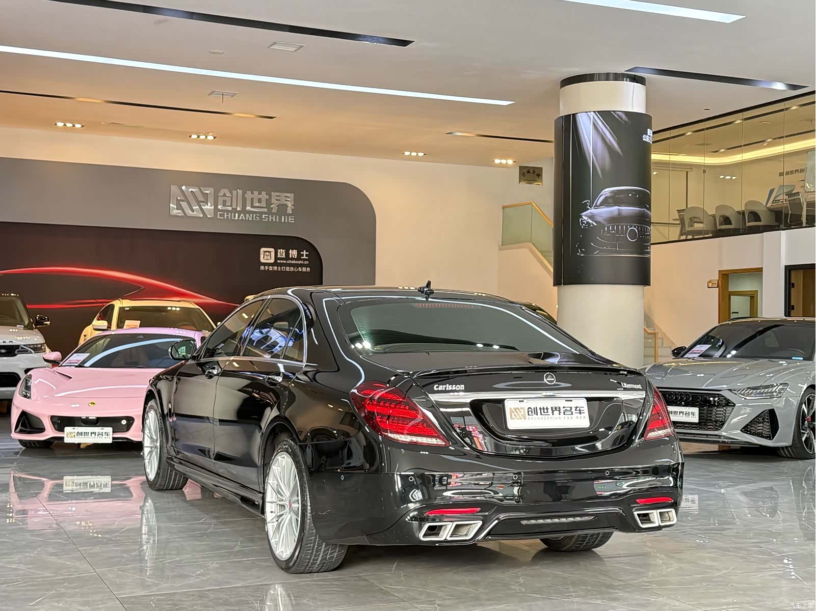 Carlsson S-Class, 2019 18