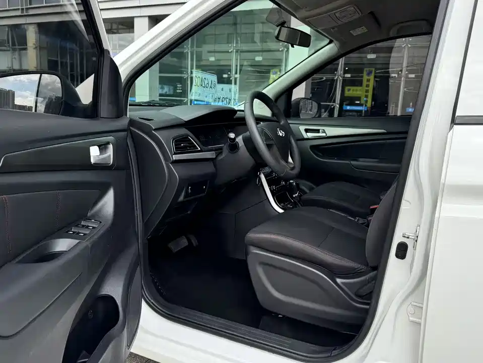 Changan Kaicheng Changan Auchan A600EV