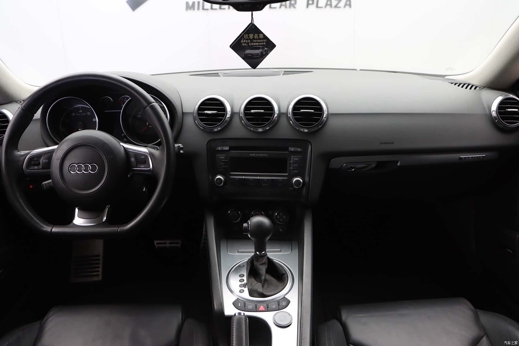 Audi TT, 2008 14