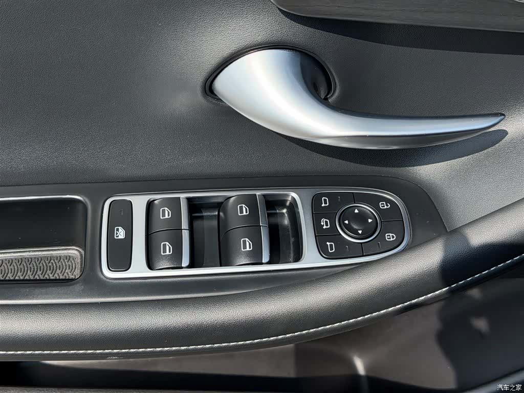 Chery Arrizo 8, 2024 9