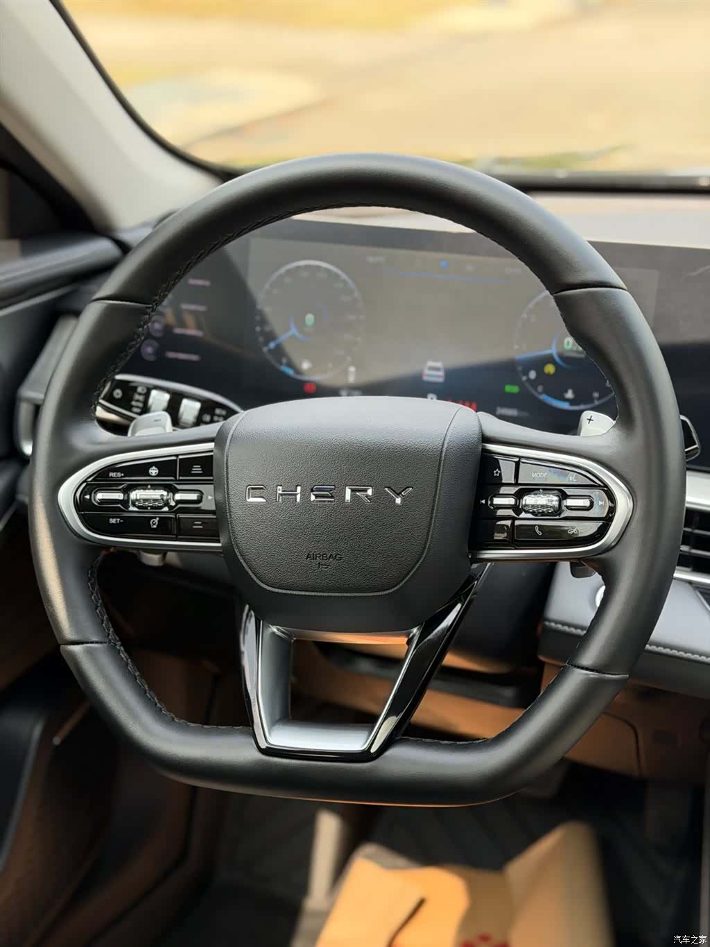 Chery Arrizo 8, 2024 32
