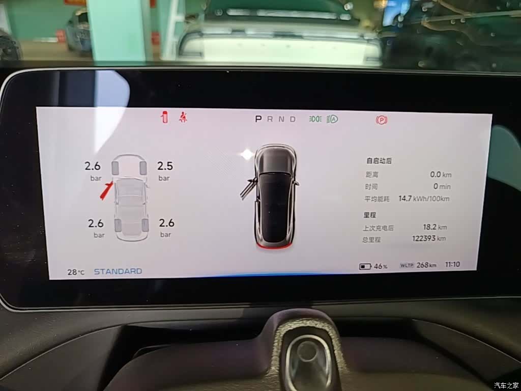Xpeng P7, 2021 12