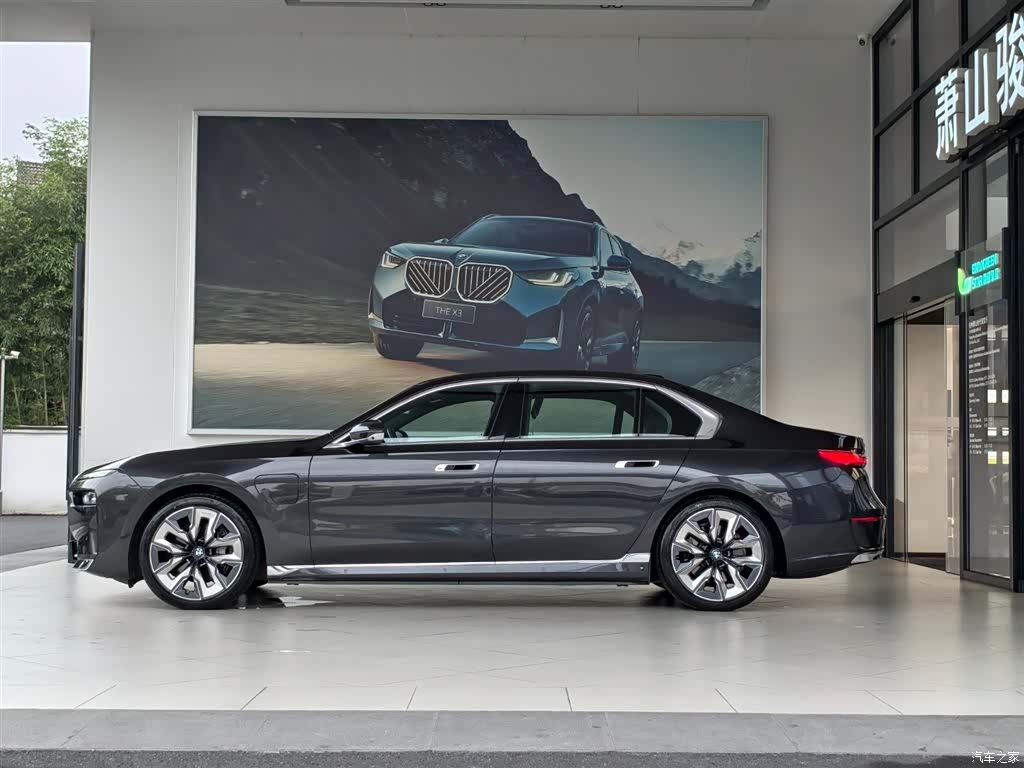 BMW i7, 2023 все фото