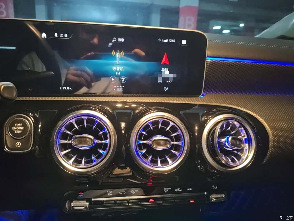 Mercedes-Benz A-Class, 2019 9