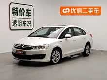 ���� 2016�� ���� ���� 1.6L �ֶ�Ʒ����