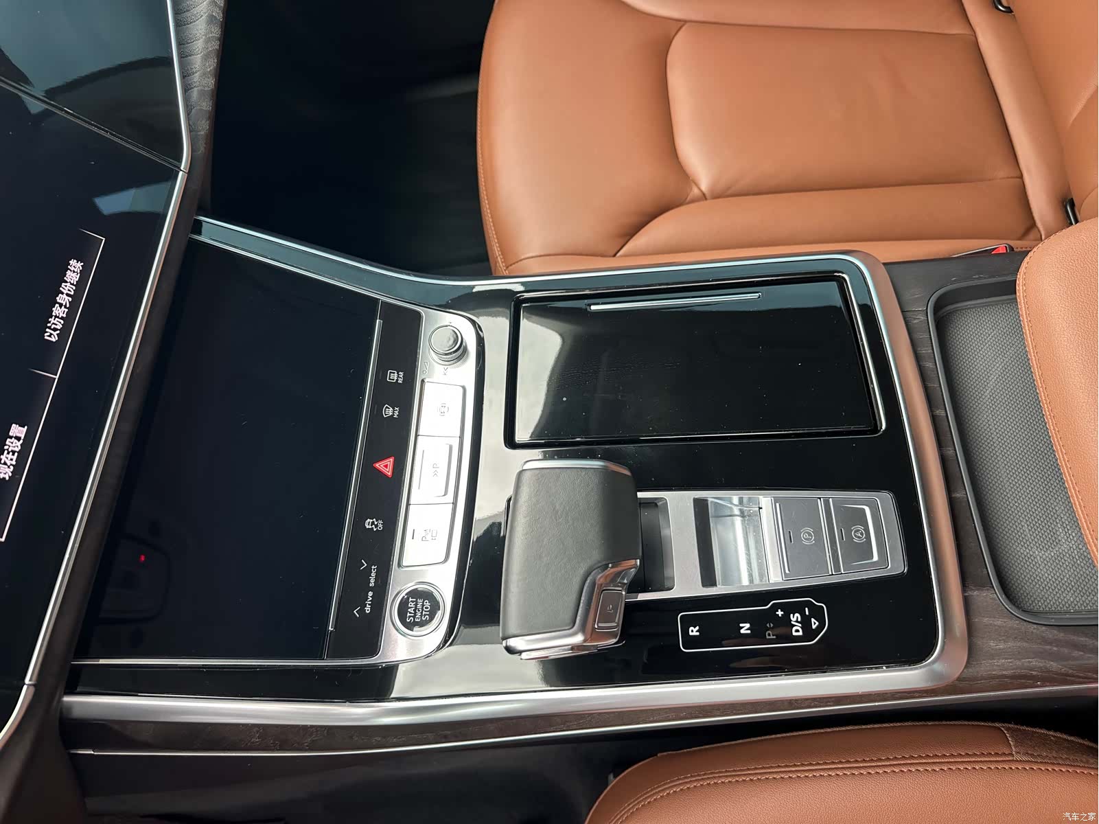 Audi Q8, 2021 8