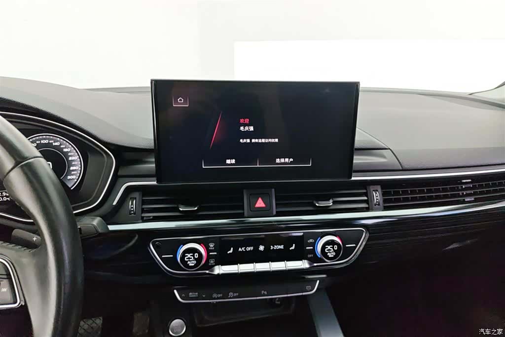 Audi A4L, 2021 13