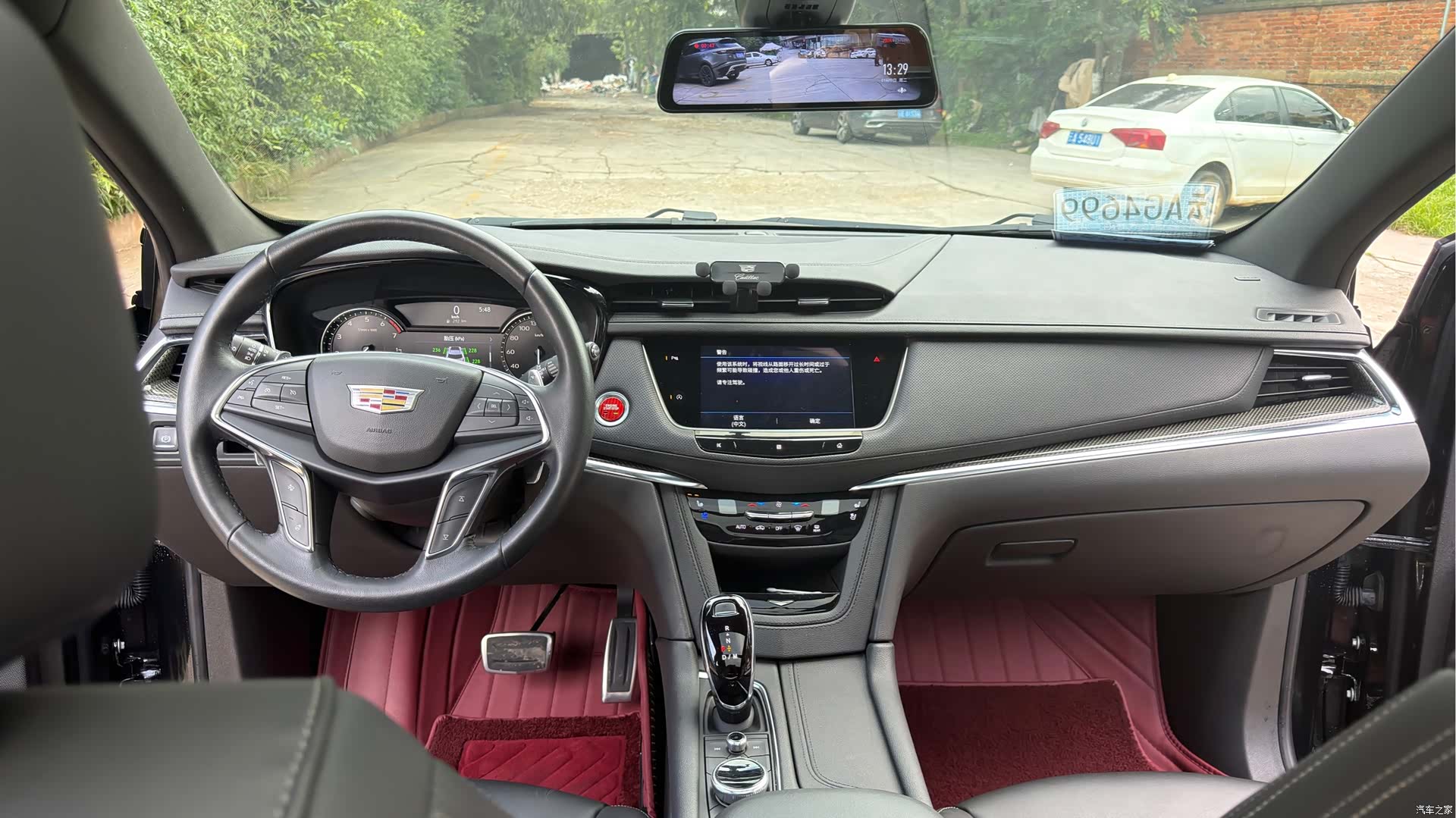 Cadillac XT5, 2021 10