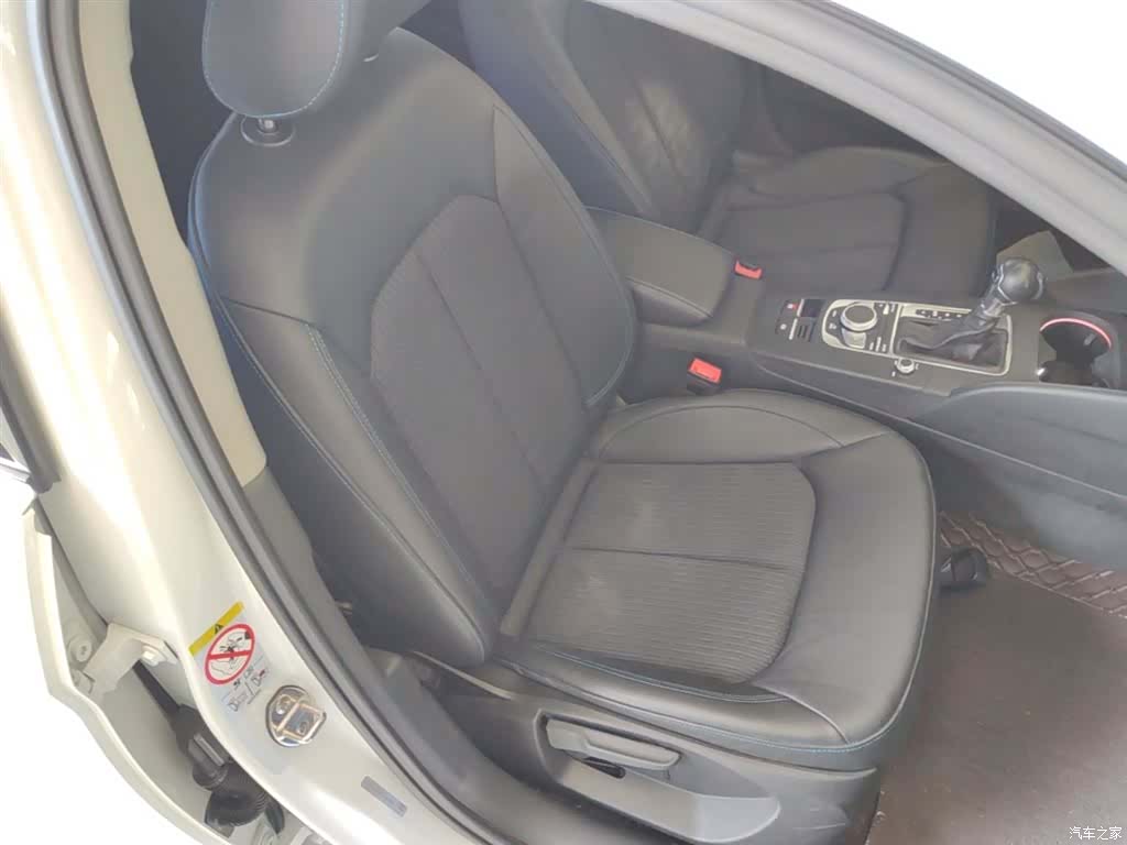 Audi A3, 2020 25