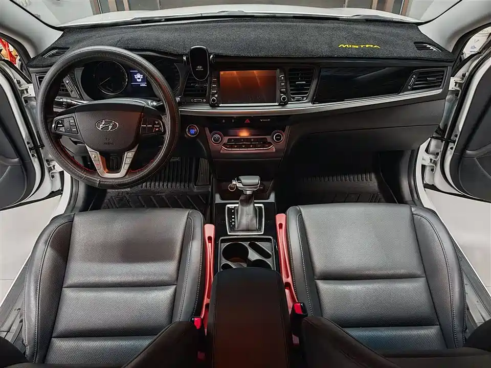 Hyundai Name picture