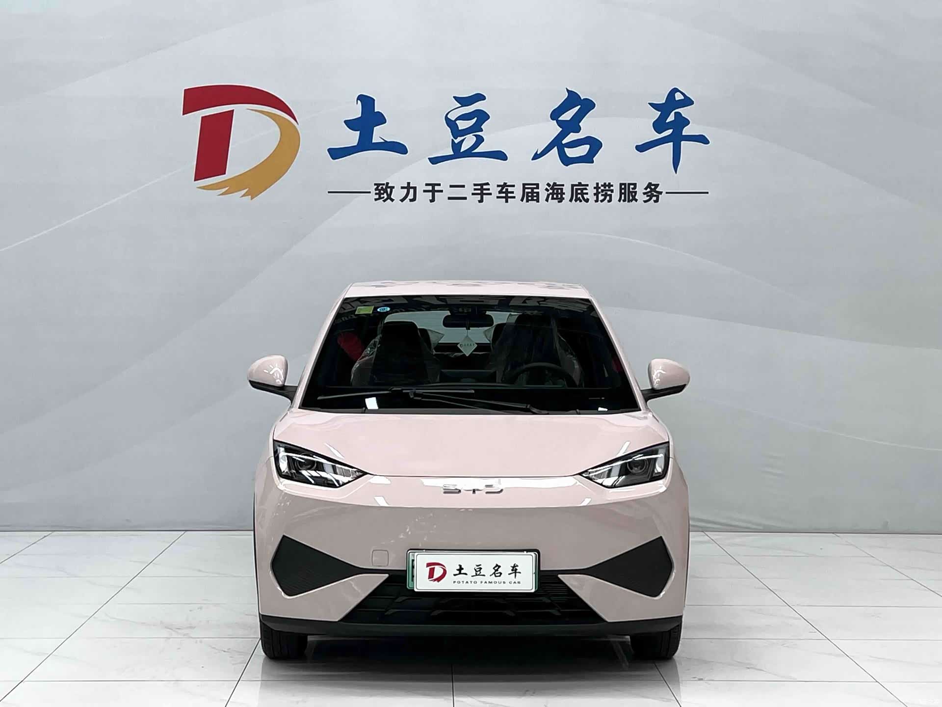 BYD Seagull, 2026 2