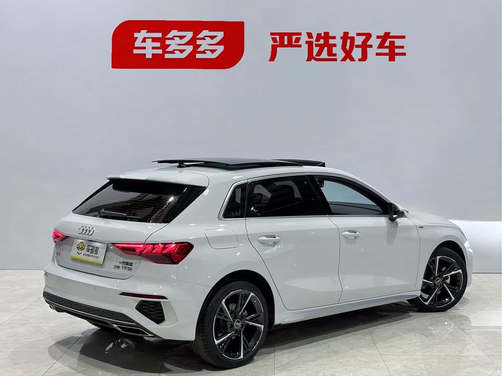Audi A3, 2023 все фото