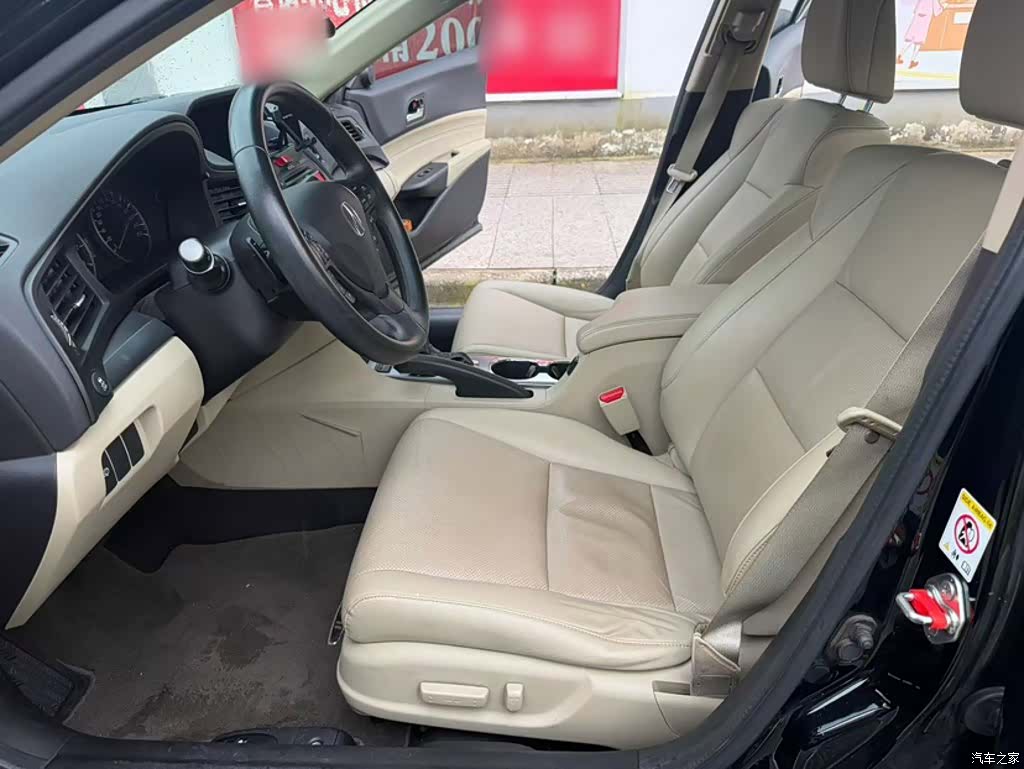 Acura ILX, 2016 10