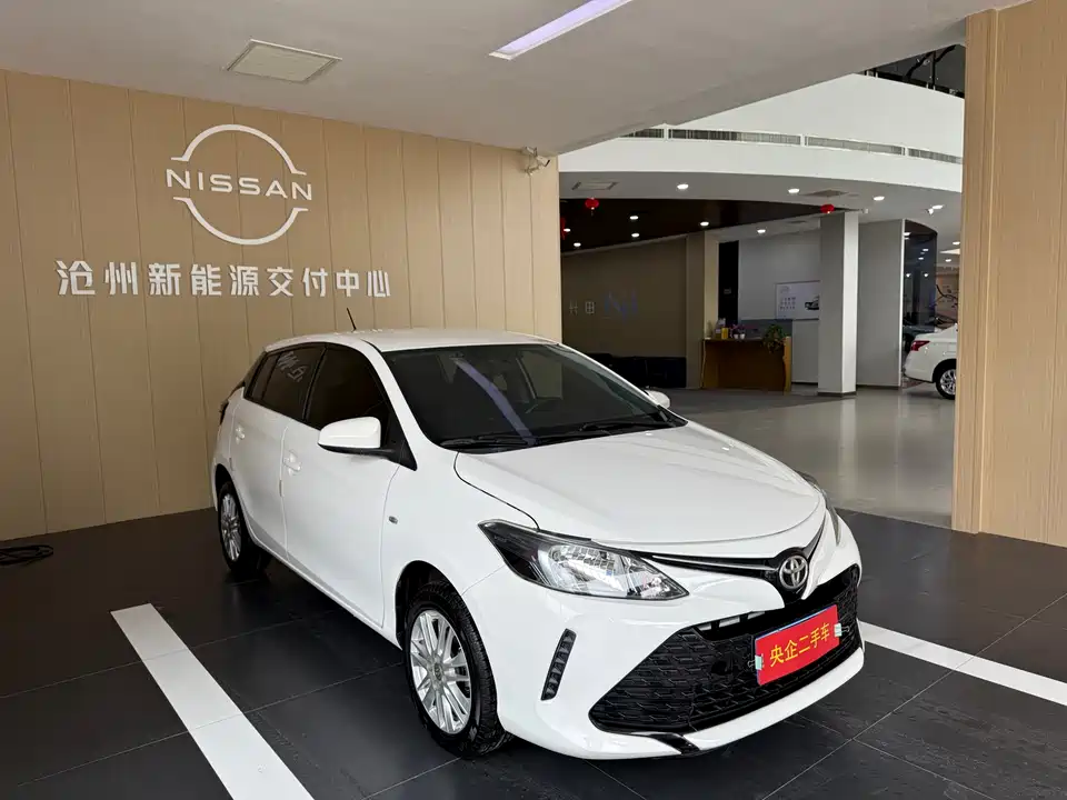 Toyota Vios FS