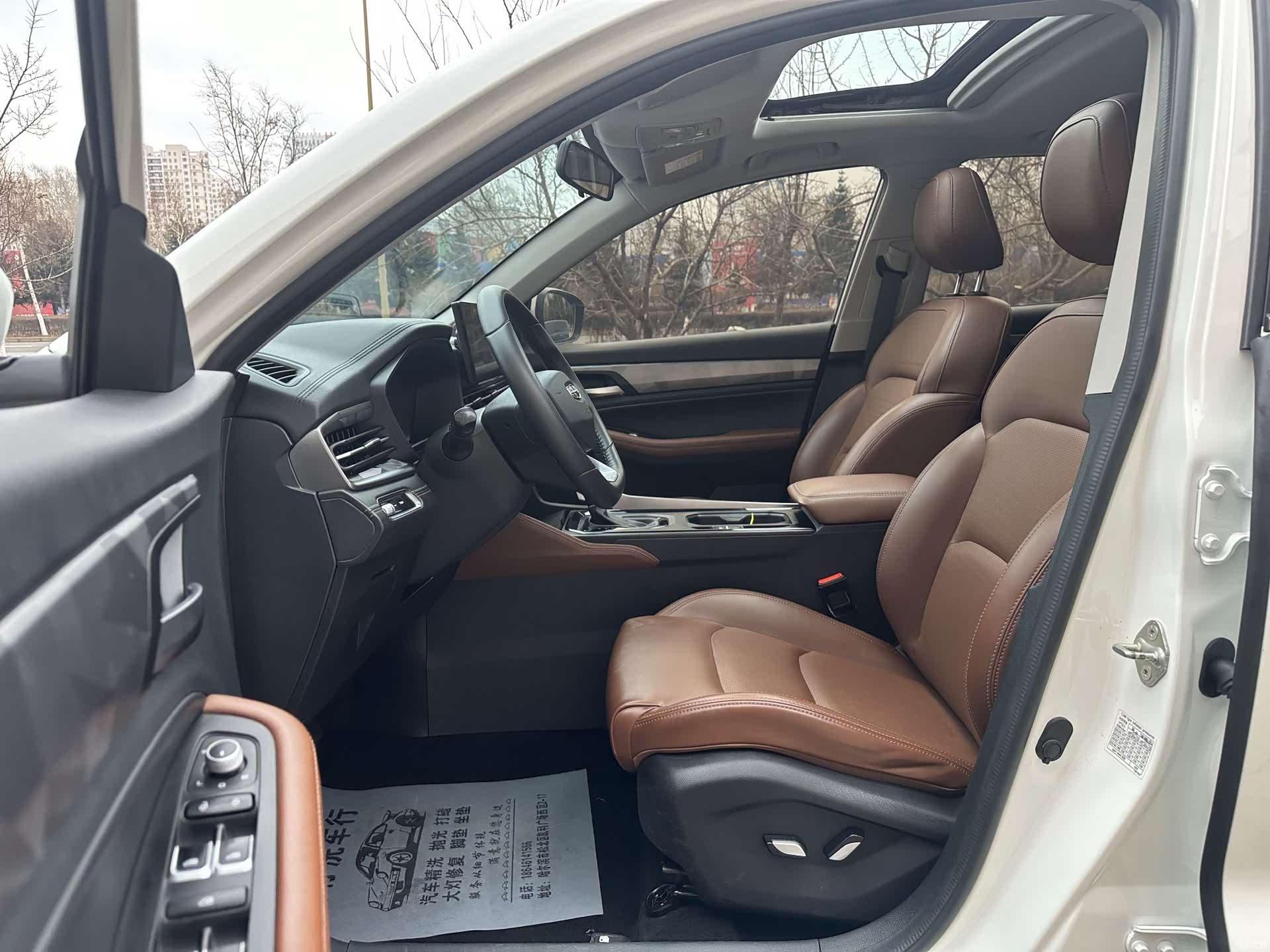 Geely X6, 2022 28