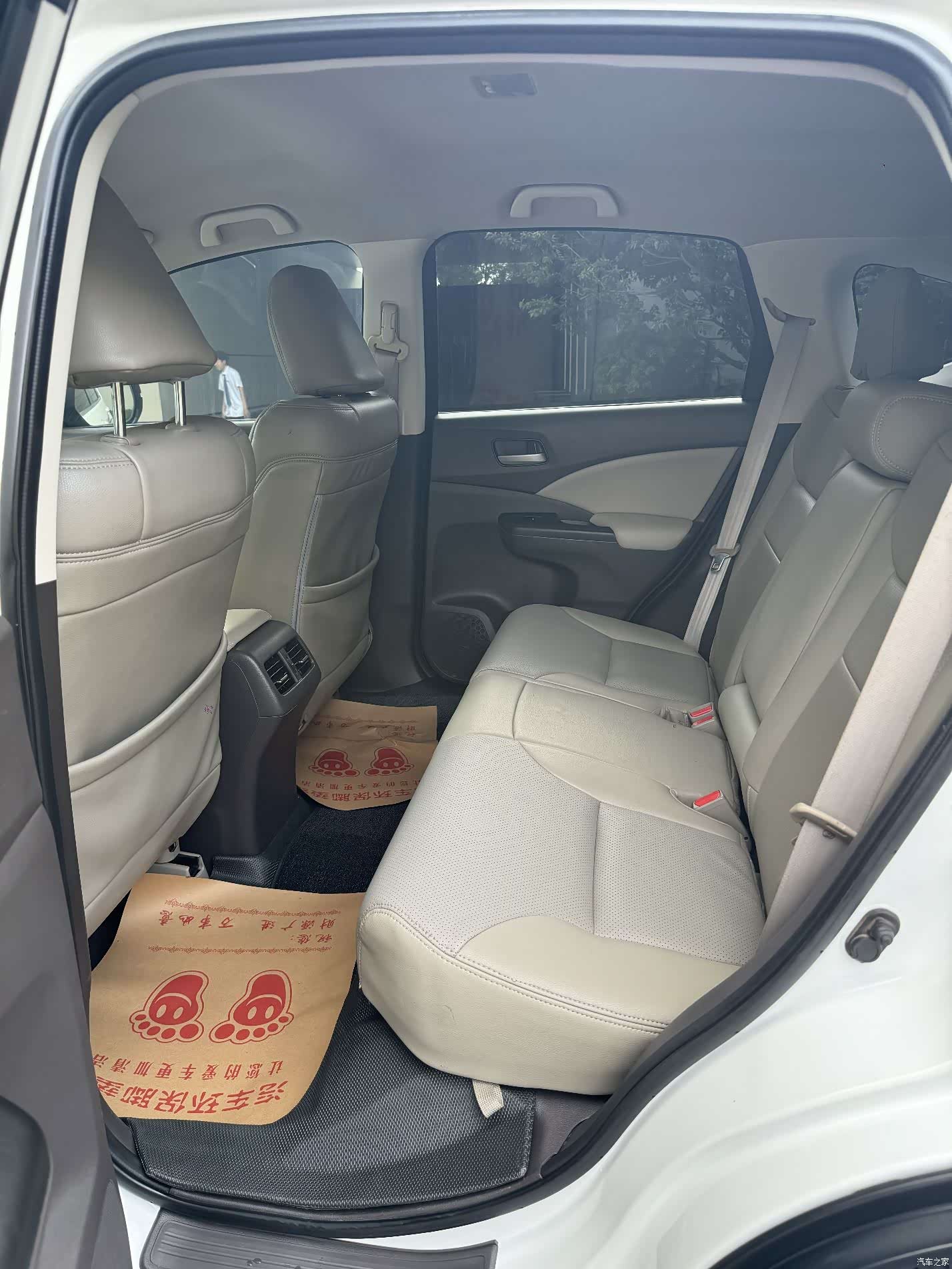 Honda CR-V, 2015 18