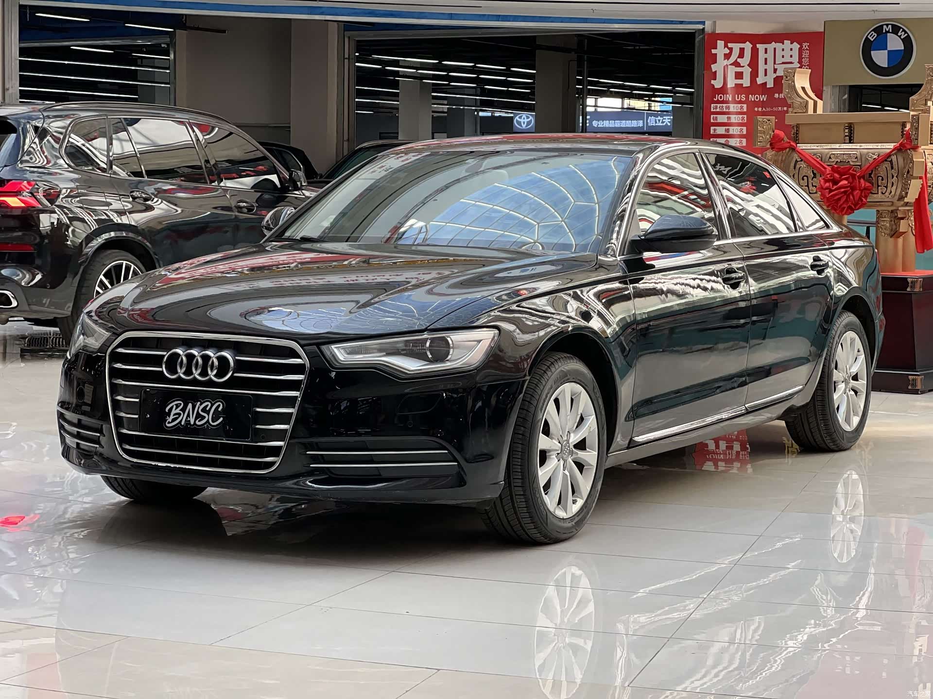 Audi A6L, 2013 1