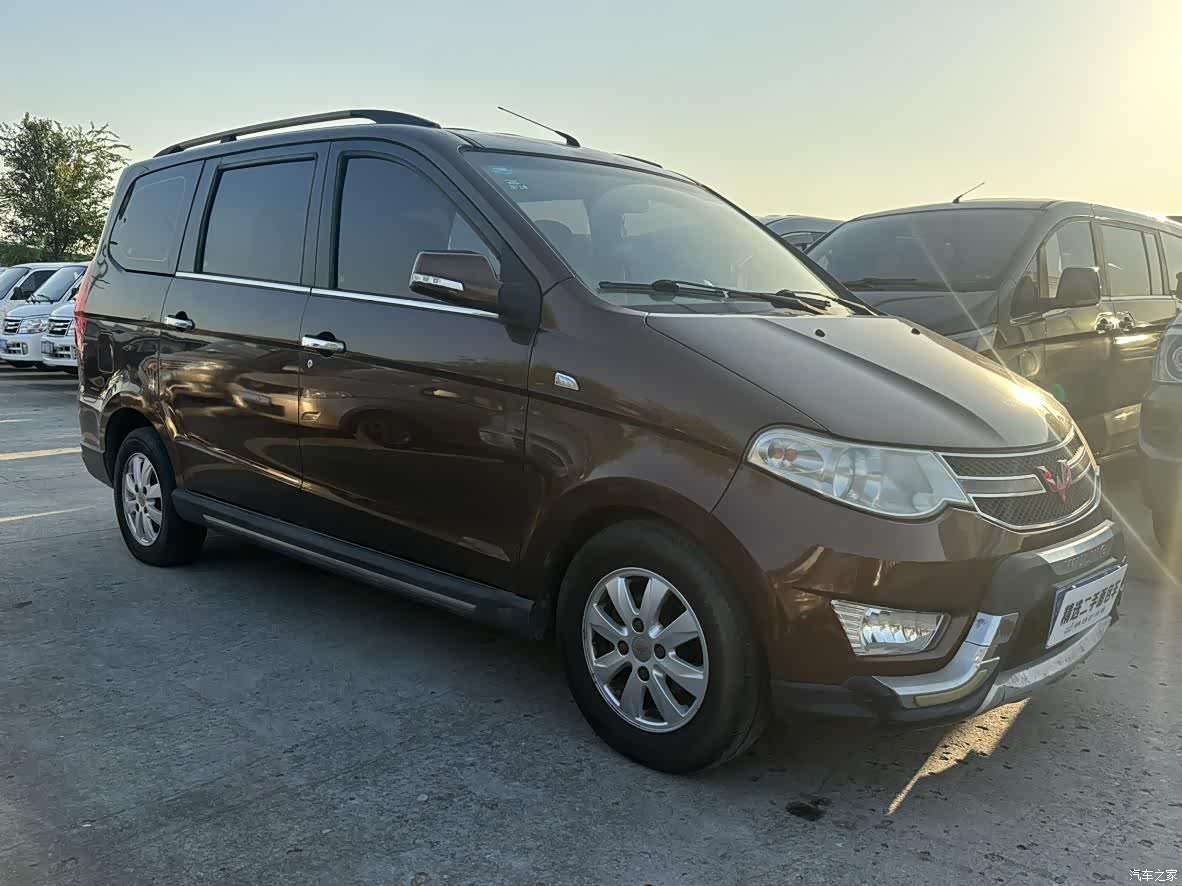 Wuling Hongguang, 2015 3