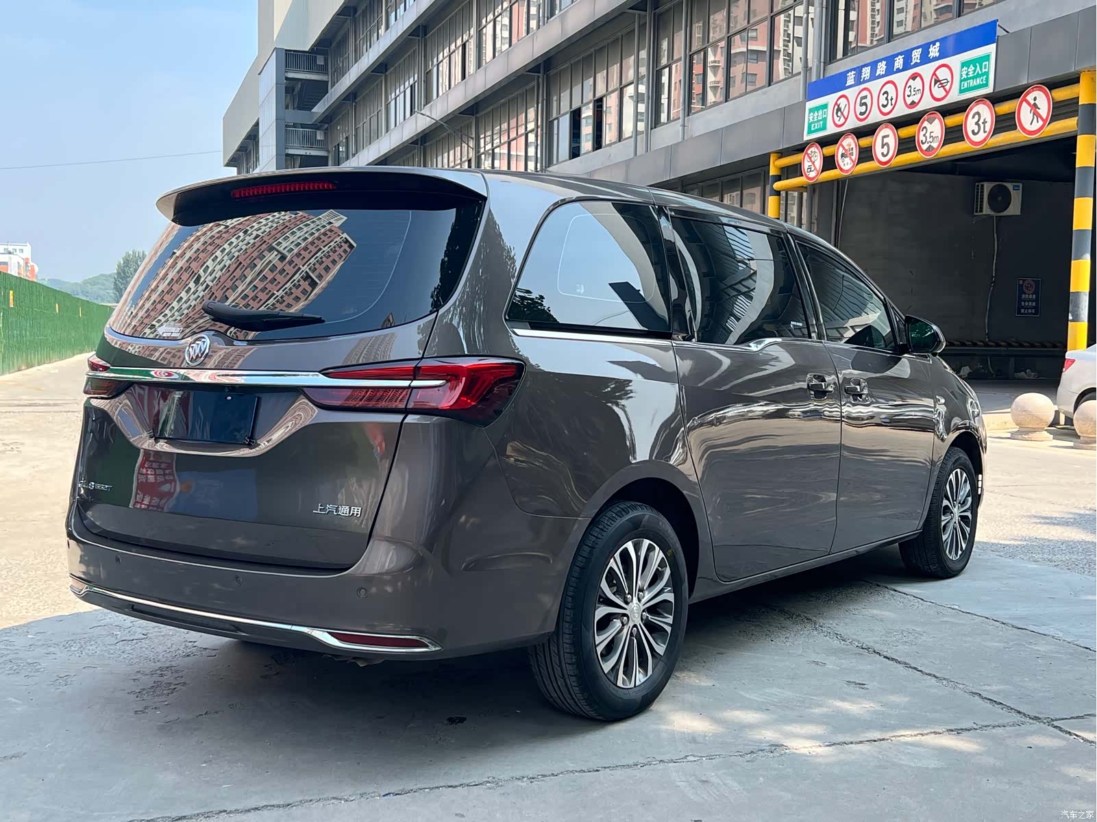 Buick GL8, 2022 7