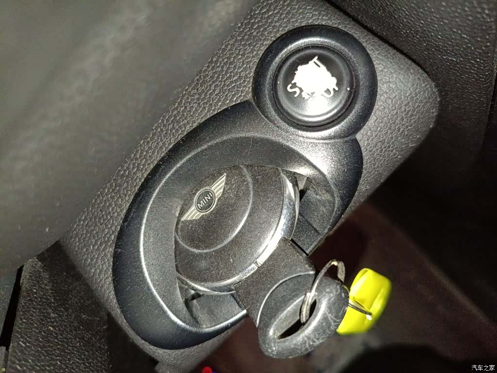 Mini Countryman, 2014 17