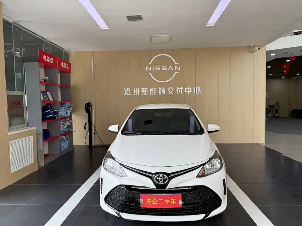 Toyota Vios FS