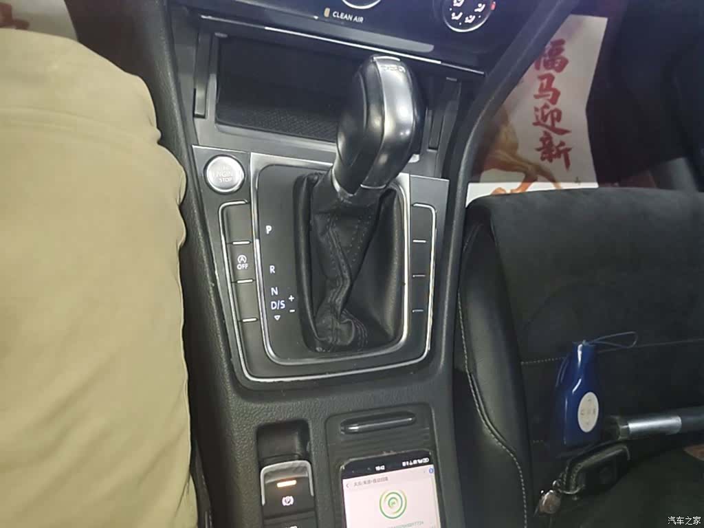 Volkswagen Golf, 2017 14