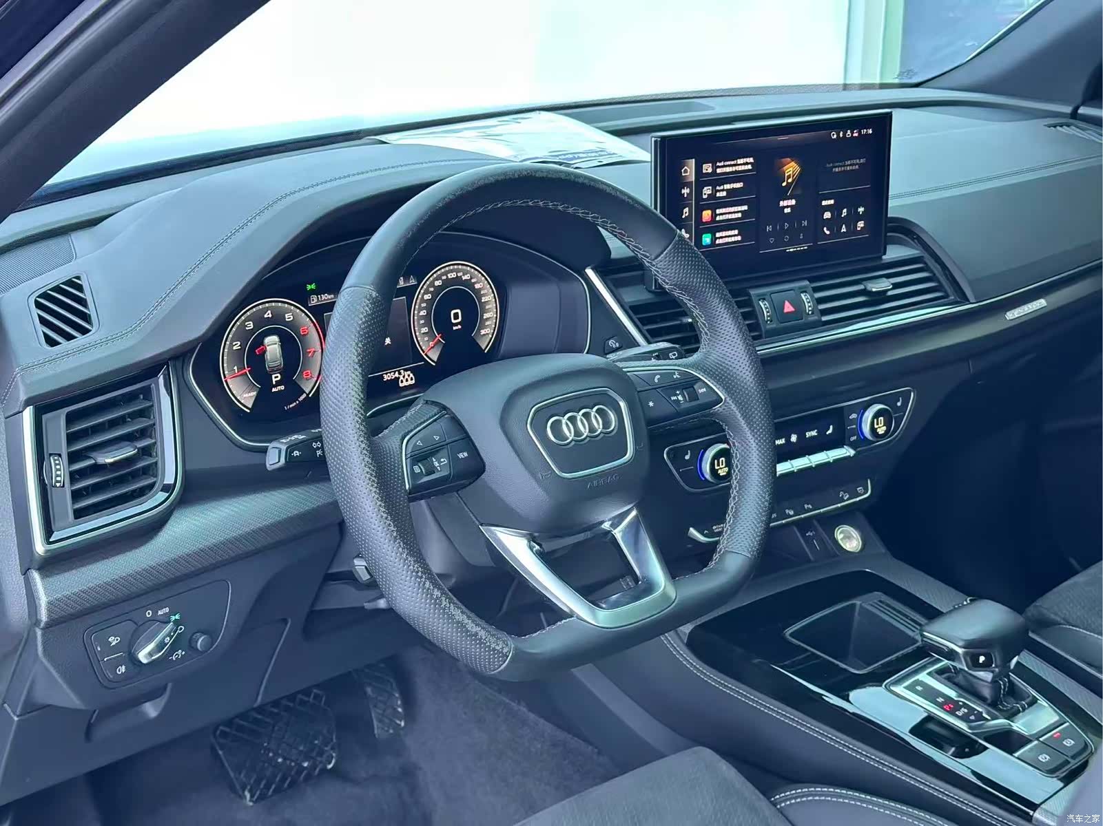 Audi Q5L, 2022 7