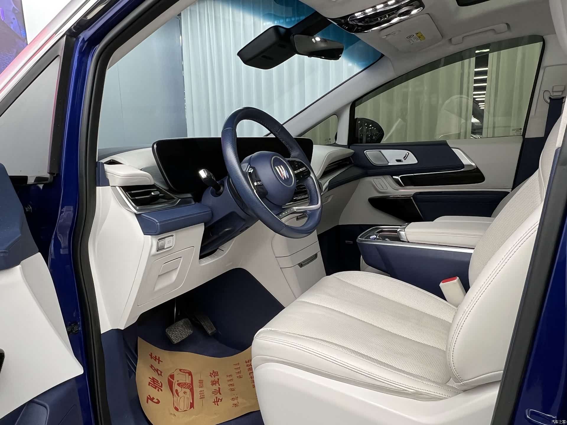 Buick Century, 2023 4